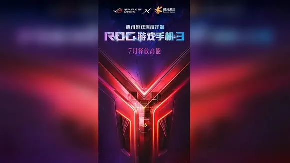 Asus ROG Phone 3 is Launching on the 25 July This Year- Details