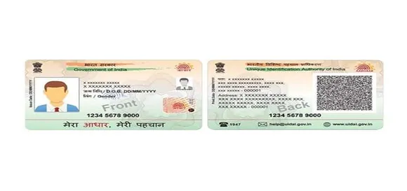 Safeguarding Your Identity: Is Your Aadhaar Card Being Misused?