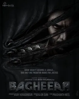 Hombale Film’s Upcoming ‘Bagheera’ Kick-Started With Muhurat Shot today