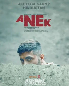 Anek Stereotypes…EK Stand Up. Watch Ayushmann Khurrana breaking stereotypes in  this one of a kind Stand Up act for his upcoming movie Anek