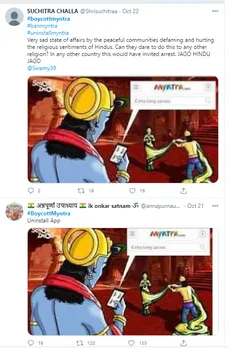 Fact Check: #BoycottMyntra Trends On Social Media In Backdrop Of Old  Cartoon Not Made By Myntra