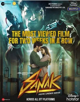 Sanak movie