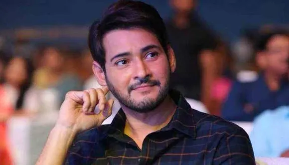 Mahesh Babu planing to make OTT debut