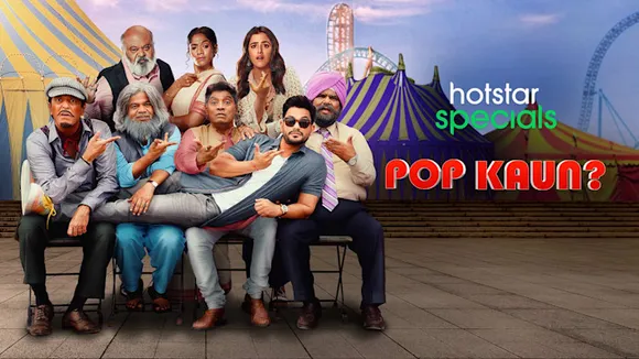 Pop Kaun? Web Series - Watch First Episode For Free on Hotstar CA