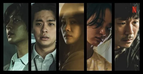 Hellbound: Release date, cast, plot, stills, teasers, and everything to  know about Yoo Ah-in's Netflix K-Drama based on webcomic
