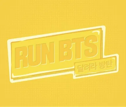 Run BTS! variety show is coming back soon and members are expecting something different this time.<br />
