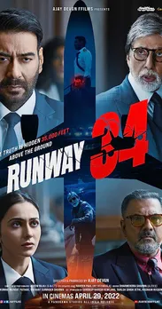 Runway 34 (2022) - Full Cast & Crew - IMDb