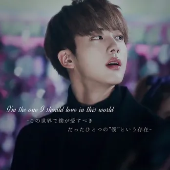 Happy Birthday Jin: Here Are Five Times When Jin Won Our Hearts With His Relevant Words And Messages<br />
