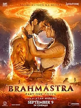 Ayan Mukherji<br />
Brahmastra