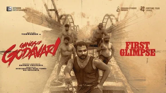 Gangs of Godavari - First Glimpse | VishwakSen | Krishna Chaitanya | Yuvan  Shankar Raja - YouTube