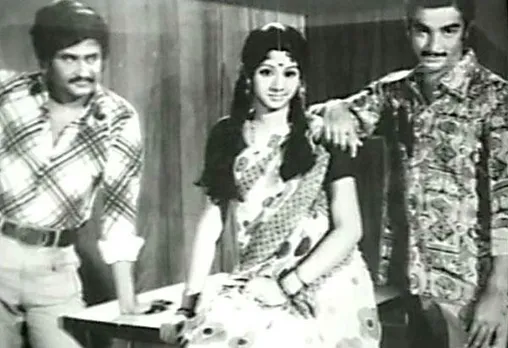 Moondru Mudichu (1976) - IMDb