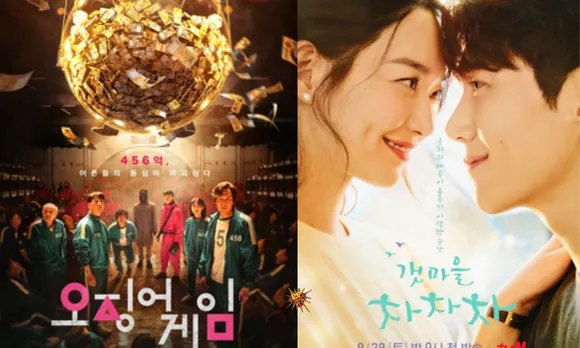 Top 2021 Outstanding Korean Dramas<br />
