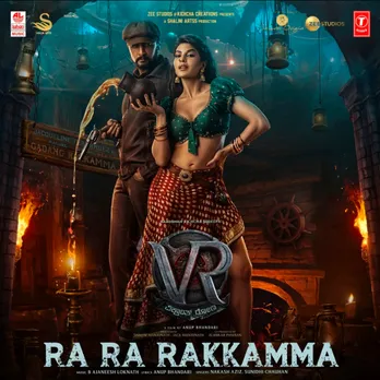 Watch Jacqueline Fernandez coming as ‘Desi Daaru Baatli’ Gadang Rakkamma - The Queen Of Good Times in a pure Desi foot-tapping number Ra Ra Rakkamma from Kichcha Sudeep’s 'Vikrant Rona’
