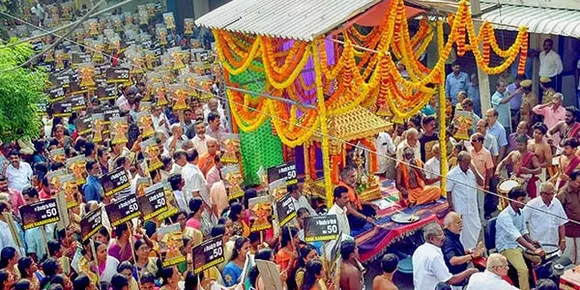 Makaravilakku Festival Kerala, Makaravilakku at the Sabrimala Temple