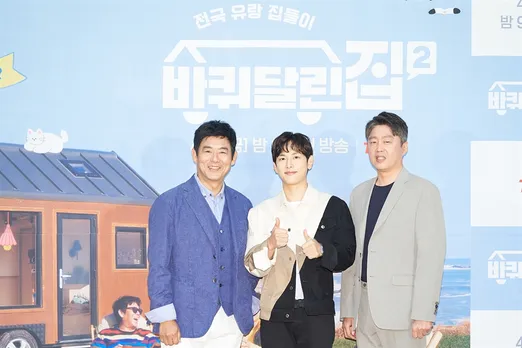 House on Wheels 2' off to good start with Im Si-won as new cast member
