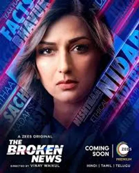 Trailer of ZEE5 Original Series, ‘The Broken News’ is out now – It exposes the truth behind ‘Breaking News’