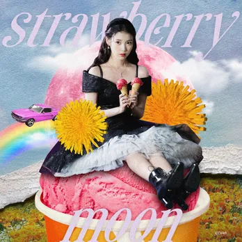 Update: IU Goes For A Drive In Teaser For New Single “Strawberry Moon” |  Soompi