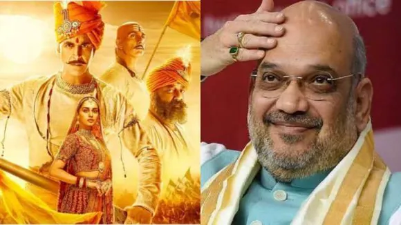 Honourable Home Minister Shri Amit Shah to watch the epic retelling of the last Hindu king, Samrat Prithviraj Chauhan’s life and daredevilry! 