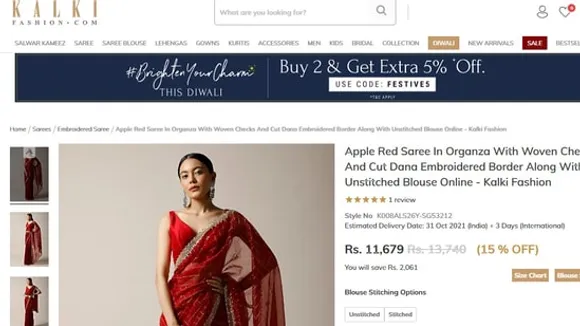 Disha Parmar’s red saree is credited to fashion label, Kalki, which boasts of bridal, couture and prêt collection as well as accessories, footwear and jewellery that are versatile and aesthetically appealing. The ensemble originally costs <span class='webrupee'>₹</span>11,679 on their designer website.(kalkifashion.com)