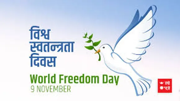 World freedom day 2021: Have a look at these historical heroes and their inspirational stories!! 
