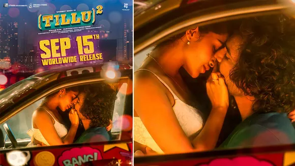 Tillu Square: Anupama Parameswaran to Romance Siddu in DJ Tillu Sequel,  Check Out the Steamy First Look Poster and Release Date! (View Pic) | 🎥  LatestLY