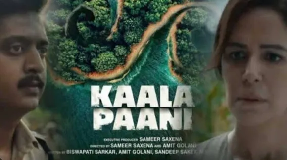 Kaala Paani Netflix Cast Name & Story - Web Series | Showbiz Hut