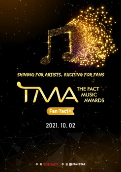 2021 The Fact Music Awards Announces Date & Details For October Ceremony |  Soompi