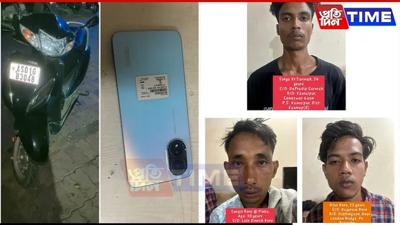 Guwahati: 3 Robbers Arrested in Basistha After Long Crime Spree