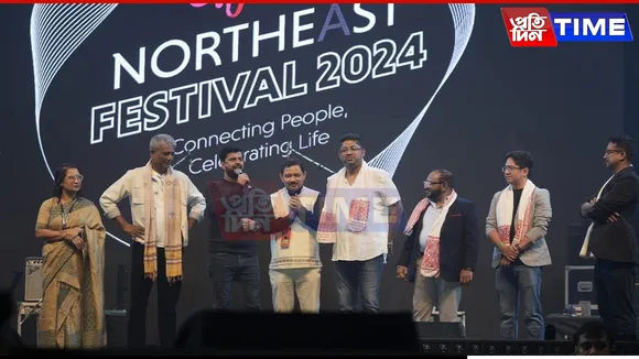 NEF Media Awards 2024