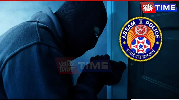 Robbery, Thefts Surge in Guwahati, Locals Protest Against Police Inaction