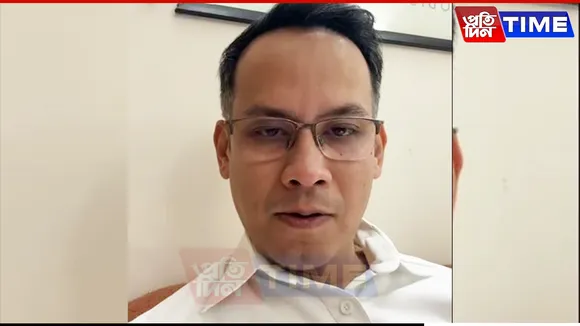 Assam Deserves Better, Congress Will Work Harder Post-Election Results: MP Gaurav Gogoi 