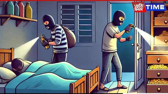 Thieves use spray, steal gold and cash in Guwahati