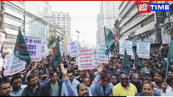 3 BNP Wings Submit Memo at Indian High Commission After Protest March