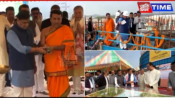 CM Sarma Performs Bhumi Pujan for Palashbari-Sualkuchi Bridge