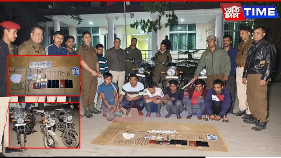 Guwahati police