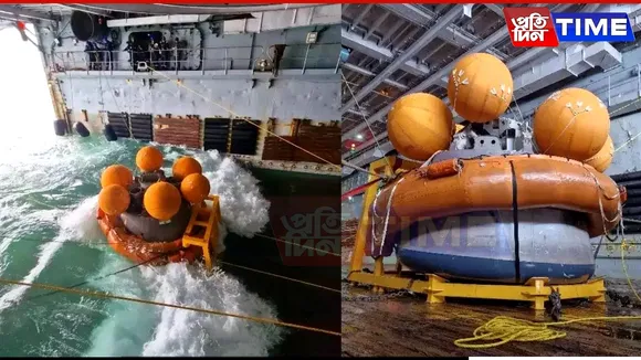 ISRO, Indian Navy Complete Key Recovery Trials for Gaganyaan Mission