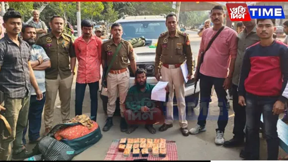 Guwahati: STF Nabs Drug Peddler With 239 Grams Heroin