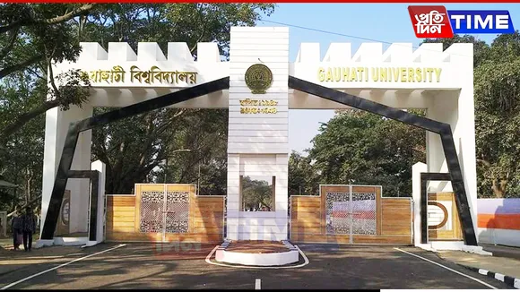 Bomb Scare at Gauhati University Sparks Police Action