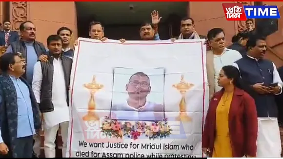 Opposition MPs Stages Protest in Parliament, Demand Justice for Mridul Islam