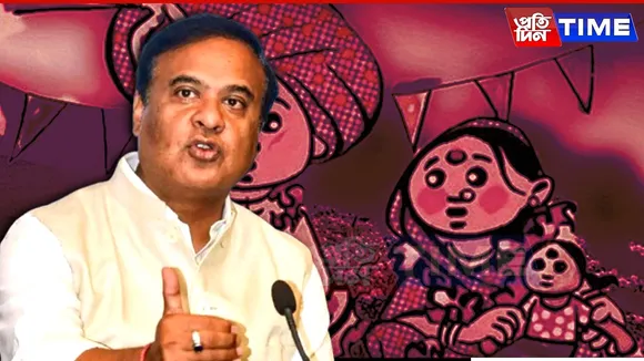 Assam Intensifies Crackdown on Child Marriage: 416 Arrested in Phase 3