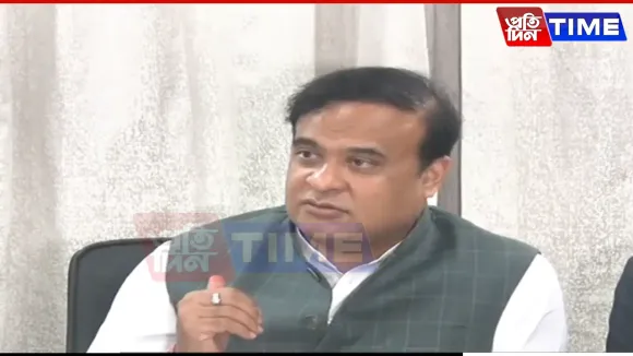 Assam International Skill Centre To Train Workers For Global Opportunities