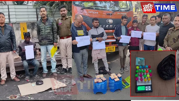 Guwahati: 5 Held, 136g Heroin Seized in Two Separate Ops   