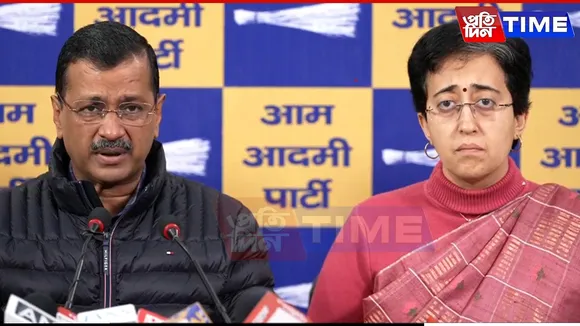 Atishi Marlena Is Next To Be Arrested On Fake Case, Claims Kejriwal