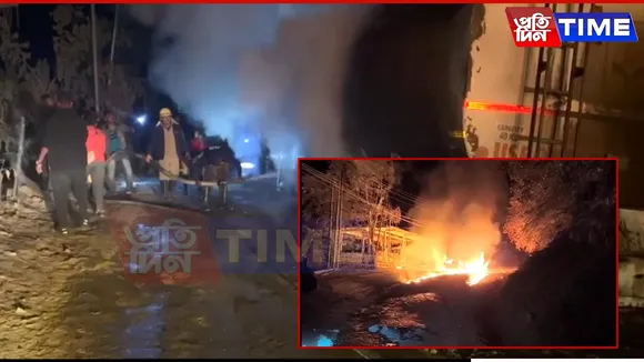 Oil Tanker Catches Fire Near Mizoram-Assam Border on Christmas Night