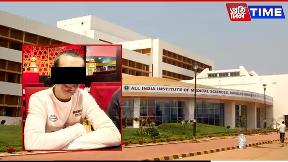Dibrugarh Student Dies by Suicide at AIIMS Bhubaneswar