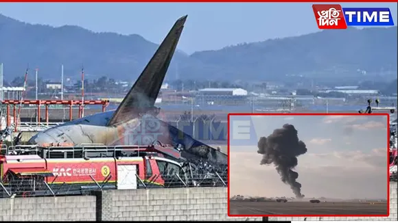 Muan Airport Disaster: 179 Dead in Jeju Air Flight Crash, Two Survive