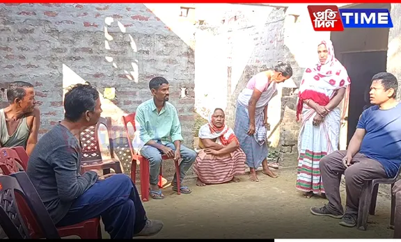 Assam Man Goes Missing in Kerala; Family Seeks Public Help