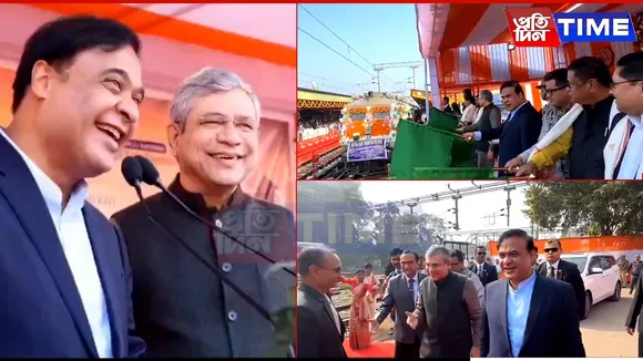 Assam Introduces 3 New Trains, Advances in Tech and Rail Announced