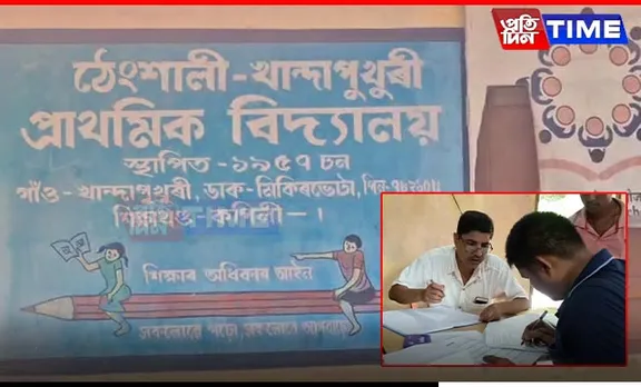 Declared Foreigner, Assam Teacher Loses Job Amid Controversy