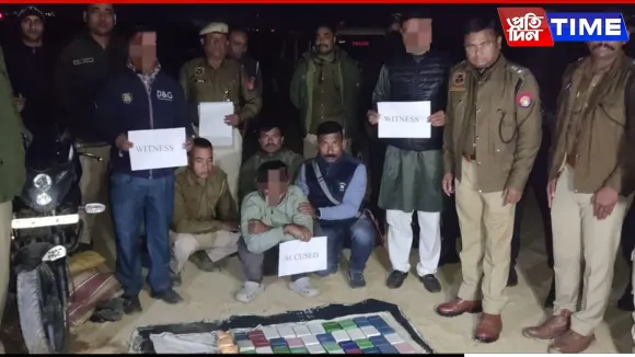 Assam: Heroin Worth Rs 3.2 Cr Seized, 1 Held In Cachar